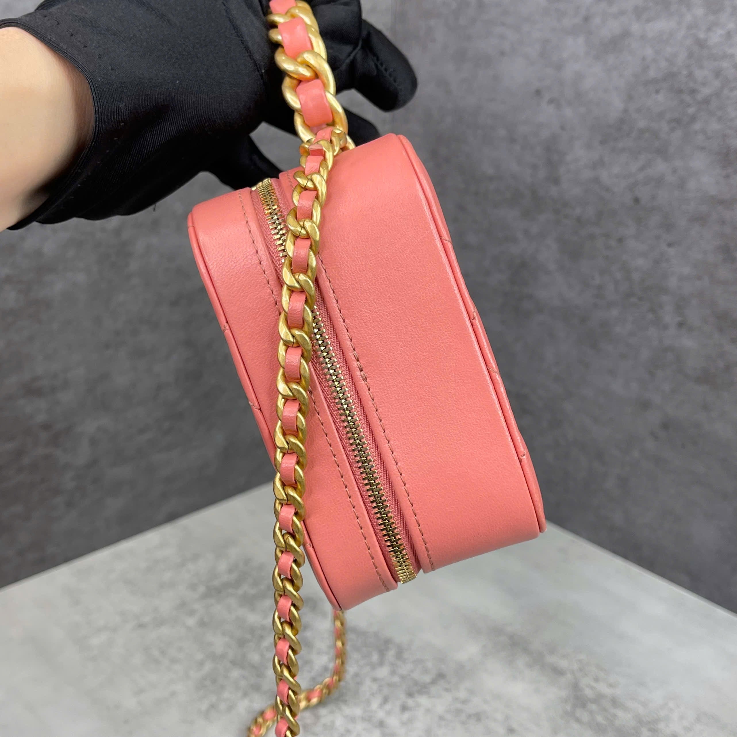 Chanel Vanity Case Quilted Coral