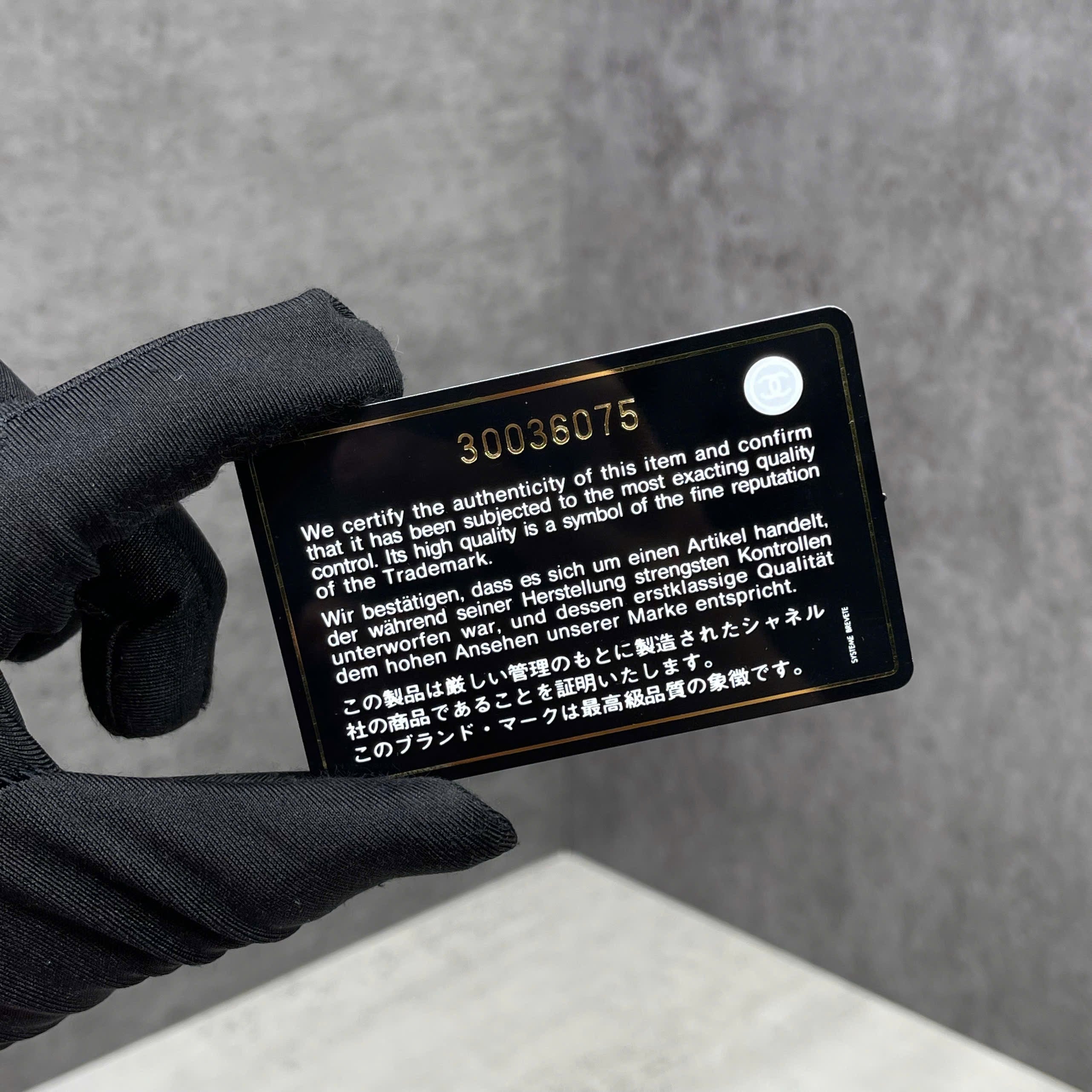 Clutch Chanel Classic Quilted O-Case Pink