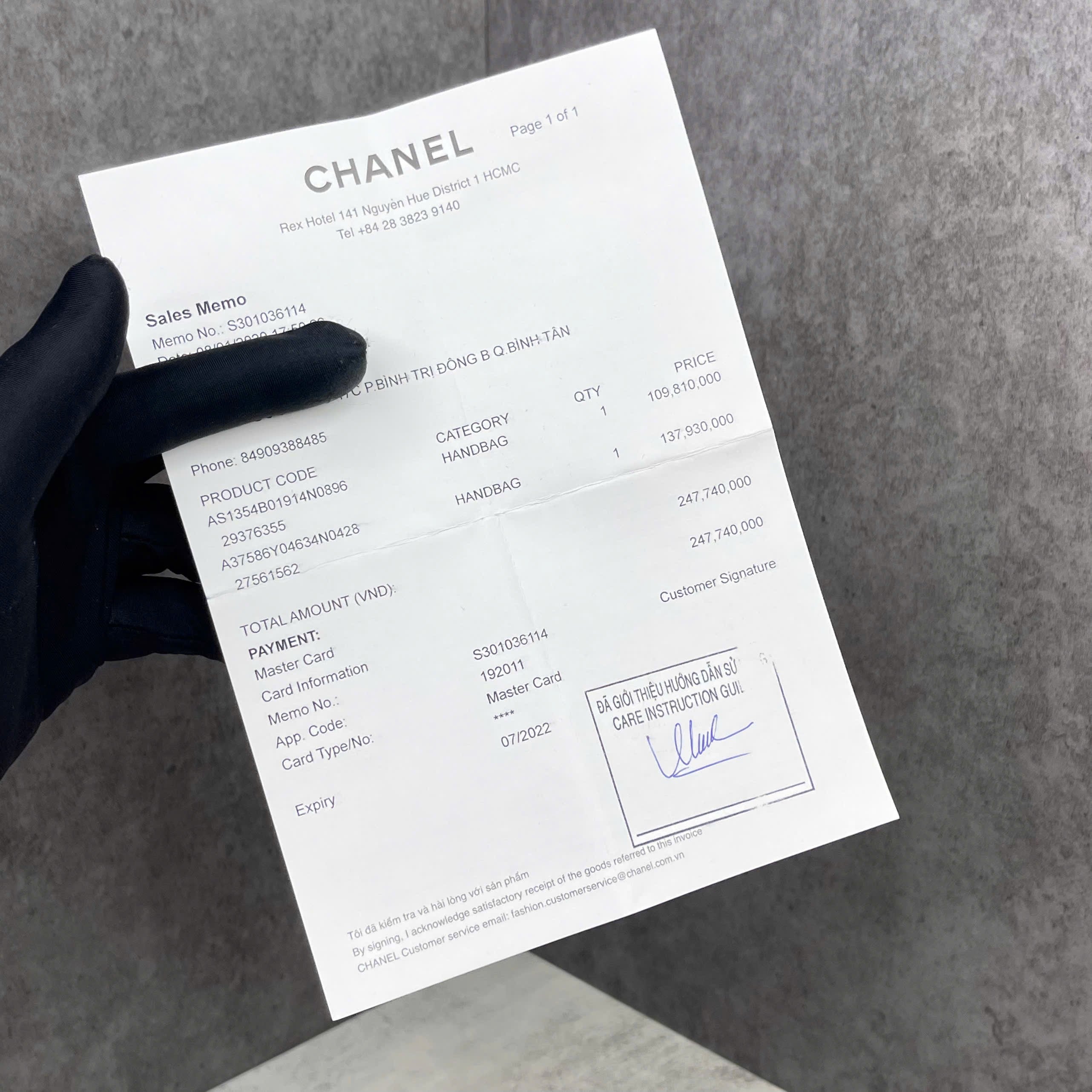 Chanel 19 Flap đỏ coral size Small