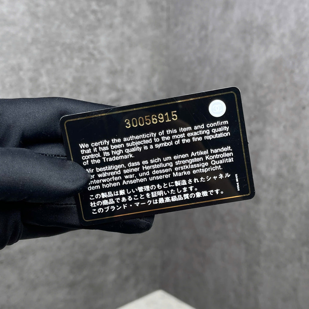 Chanel 19 Flap Bag đen size Small