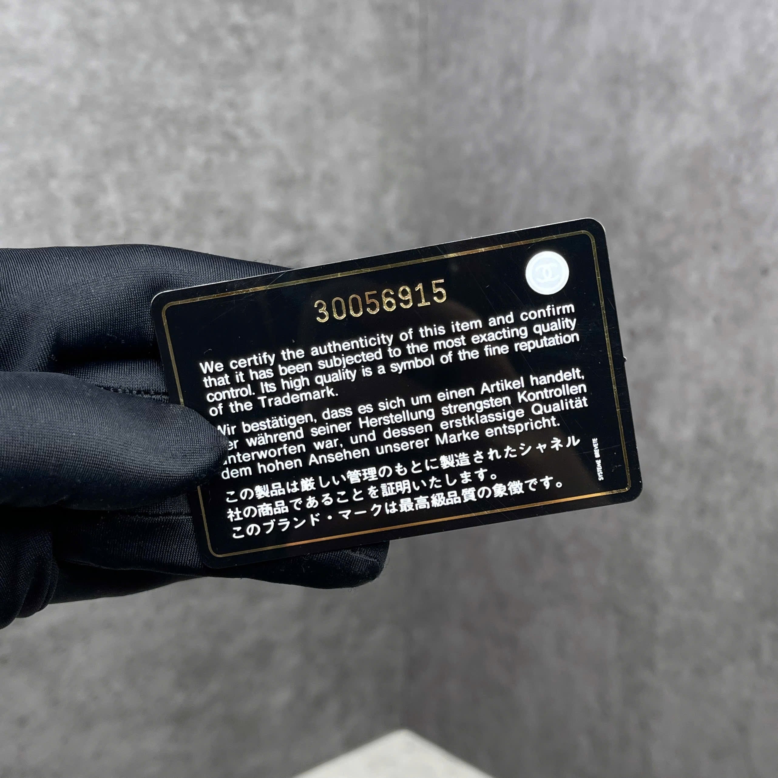 Chanel 19 Flap Bag đen size Small